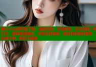 糖心vlog网页版下载：最新资源、安装教程、安全指南一网打尽，解锁高清福利，尽享丝滑流畅，满足你的视听盛宴，告别卡顿，精彩不停歇