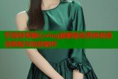 芋圆呀呀糖心vlog破解版免费体验高清剪辑与特效制作