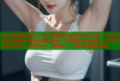 以下是根据您的要求，以91禁用软件app糖心vlog为中心，突出平台特点并具有诱导点击的吸引力标题，字数控制在28个以内，且不包含特定标点符号：糖心Vlog：无限精彩，一键开启你的私密影院