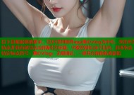 以下是根据您的要求，以91禁用软件app糖心vlog为中心，突出平台特点并具有诱导点击的吸引力标题，字数控制在28个以内，且不包含特定标点符号：糖心Vlog：无限精彩，一键开启你的私密影院