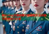 糖心vlog无限观看次数刷取方法详解与实用技巧分享