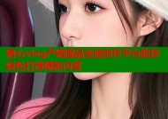 糖心vlog产精国品全能创作平台助你轻松打造爆款内容