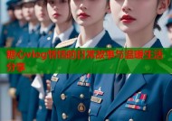 糖心vlog恬恬的日常故事与温暖生活分享